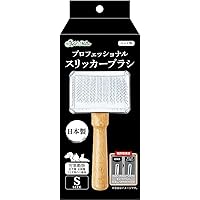 Amazon.co.jp: ONS スリッカーブラシ エポ S : ビューティー